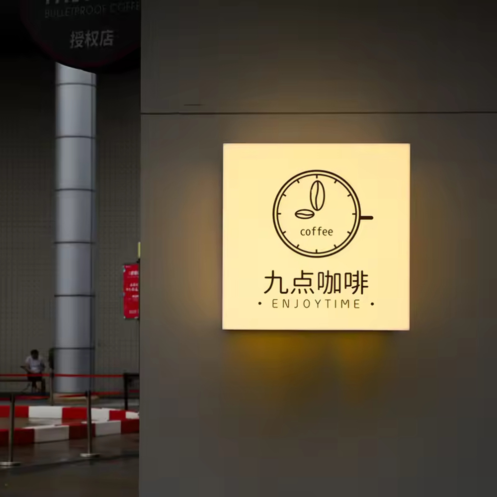 Commercial Printing Logo - Advertising Display Signage Custom 3D Print