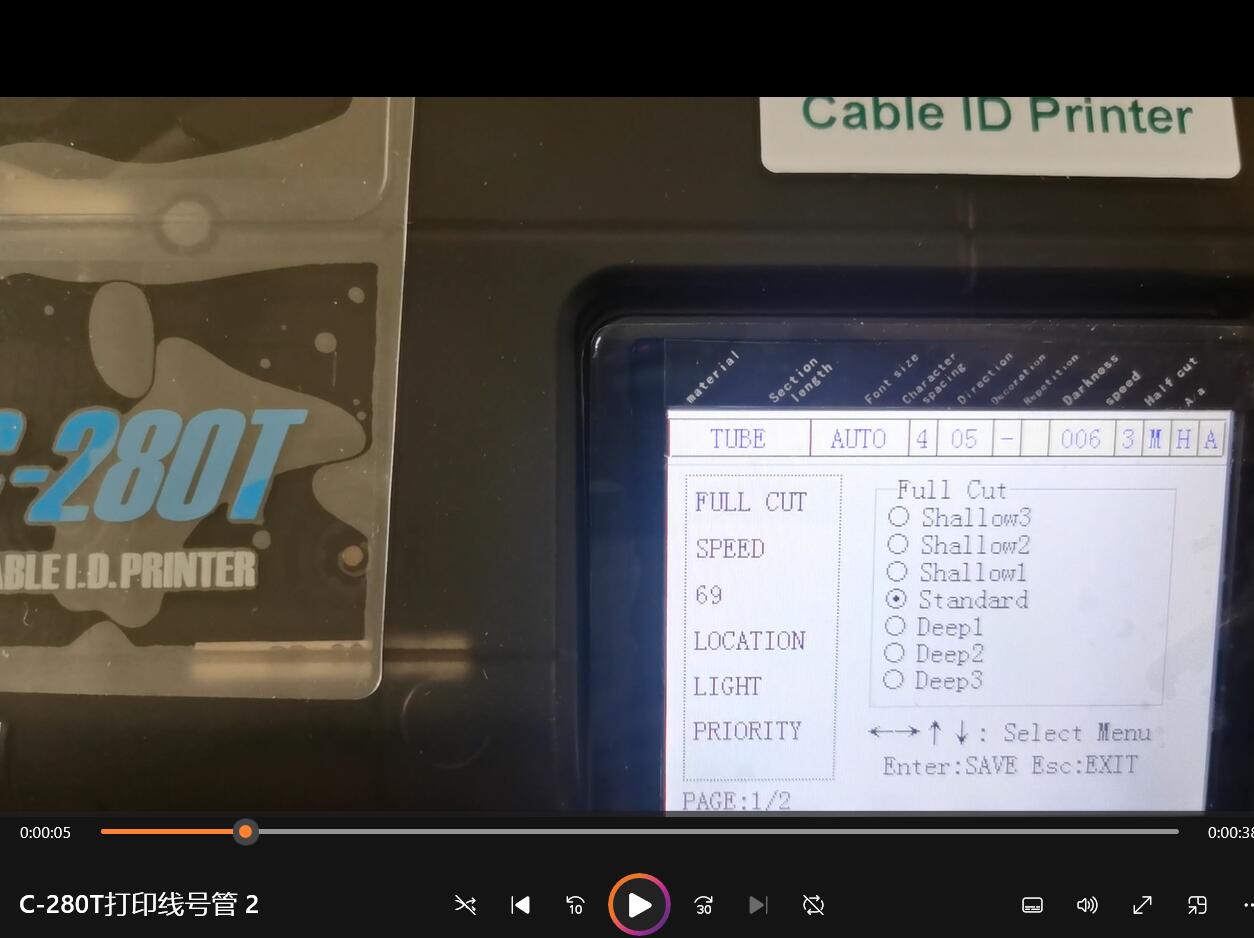 Commercial Printing Inc - ﻿ C-280T Cable ID Printer is