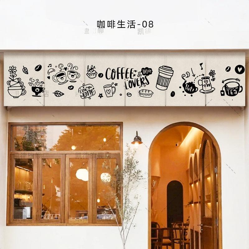 VIKAMA Hand Drawn Coffee Noren - Commercial Printing Ink ulasan dan harga