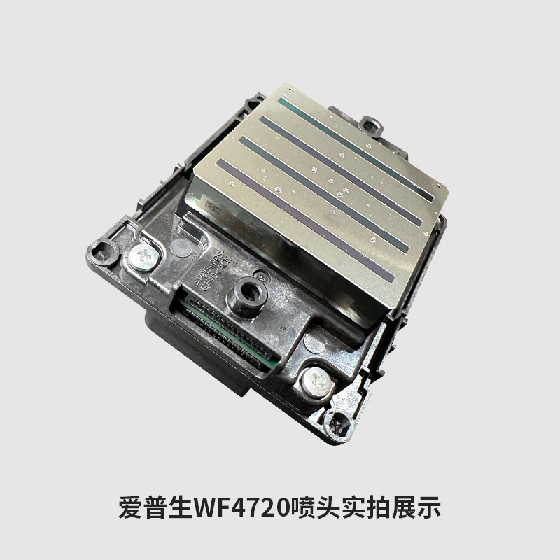 WF4720 new nozzle printing pho - Commercial Printing Ink ulasan dan harga