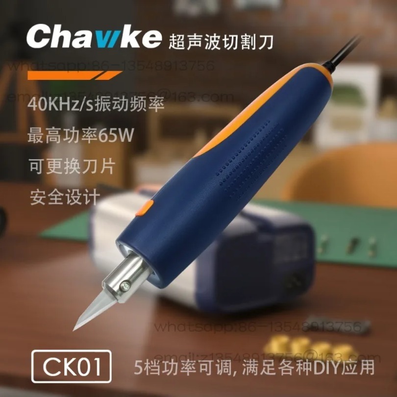 New 65W acoustic cutting knife - Commercial Resin Printing ulasan dan harga
