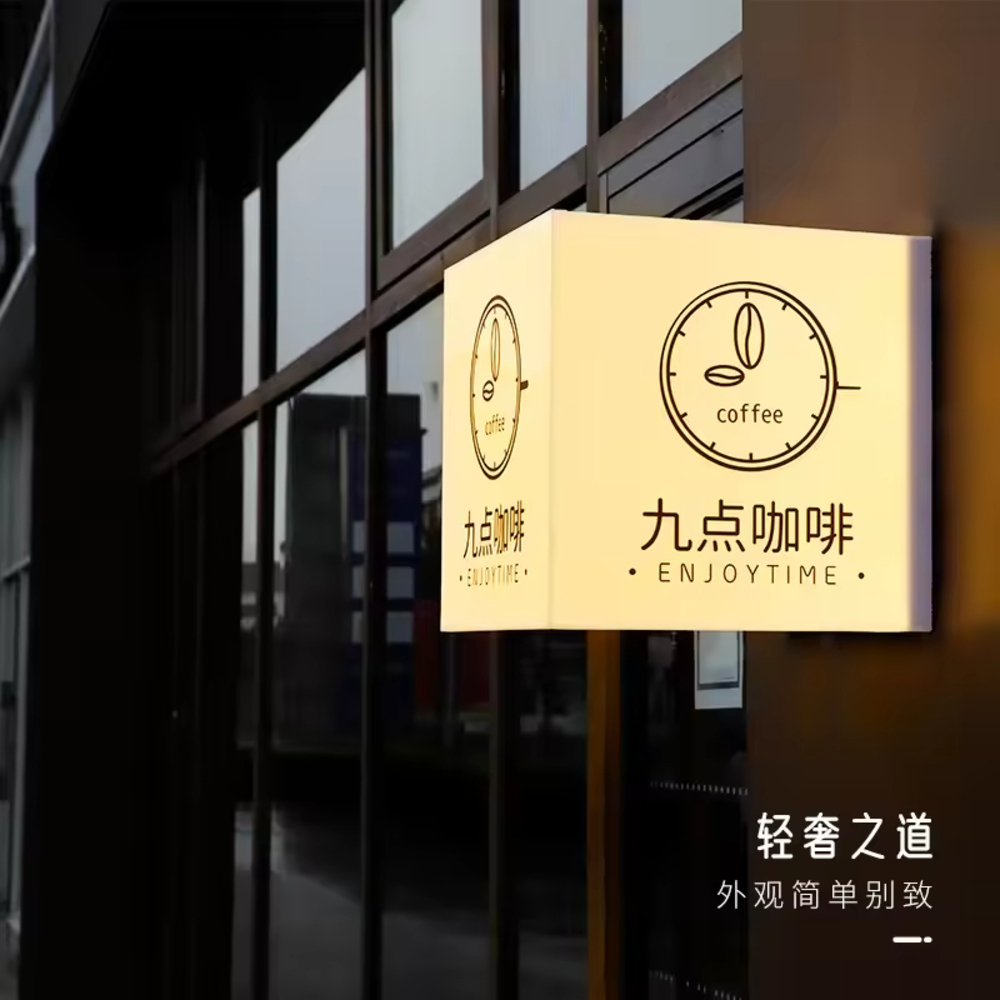 Advertising Display Signage Cu - Commercial Printing Logo ulasan dan harga