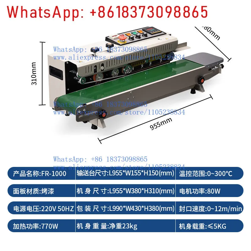 Ink wheel printing continuous  - Commercial Printing Ink ulasan dan harga