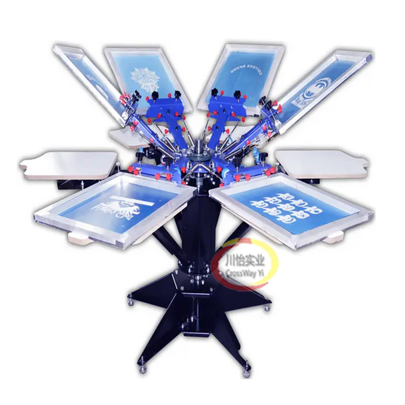 4 Color Screen Printing Machin - Commercial Printing Inc ulasan dan harga