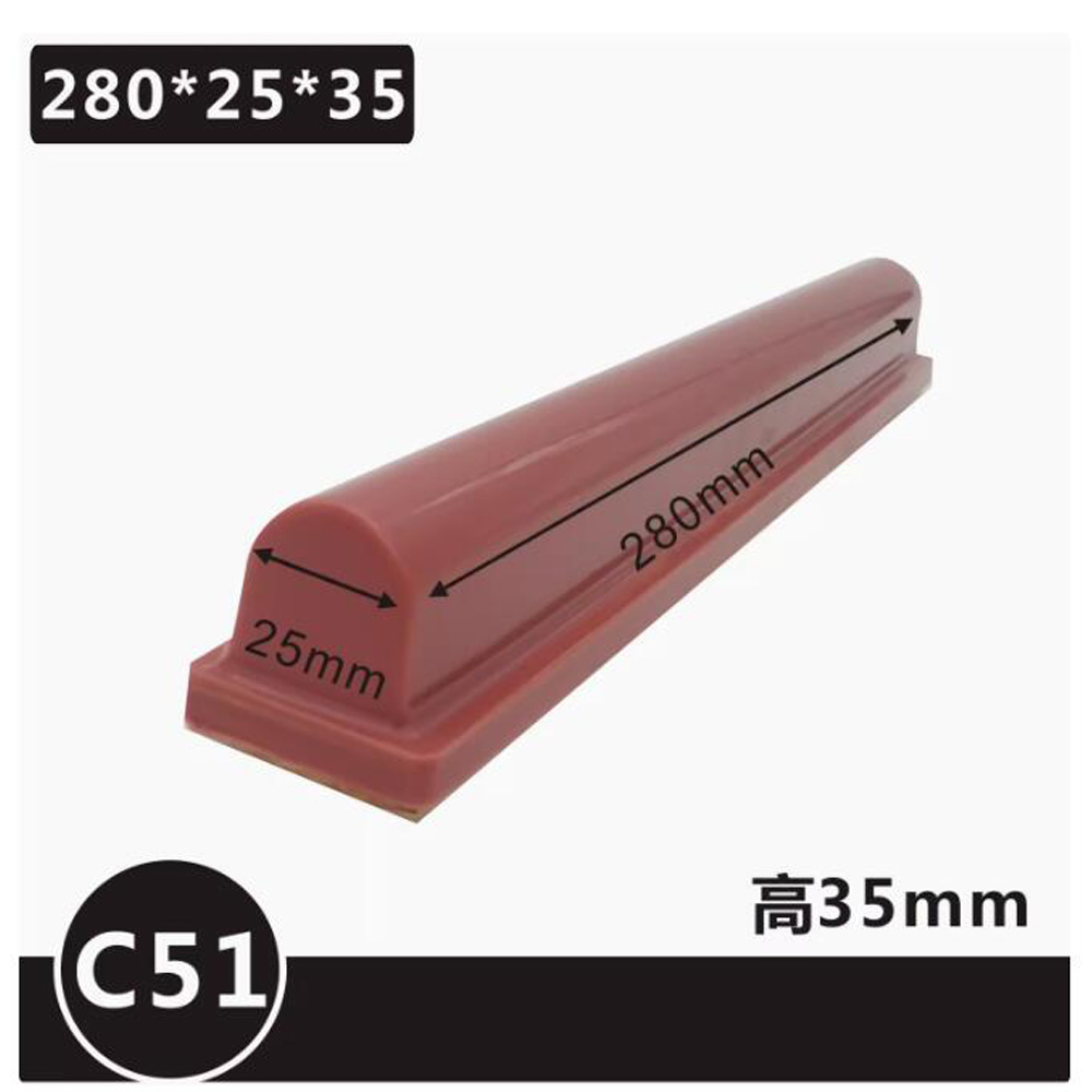 C-type Pneumatic Long Bar Impo - Commercial Printing Inc ulasan dan harga