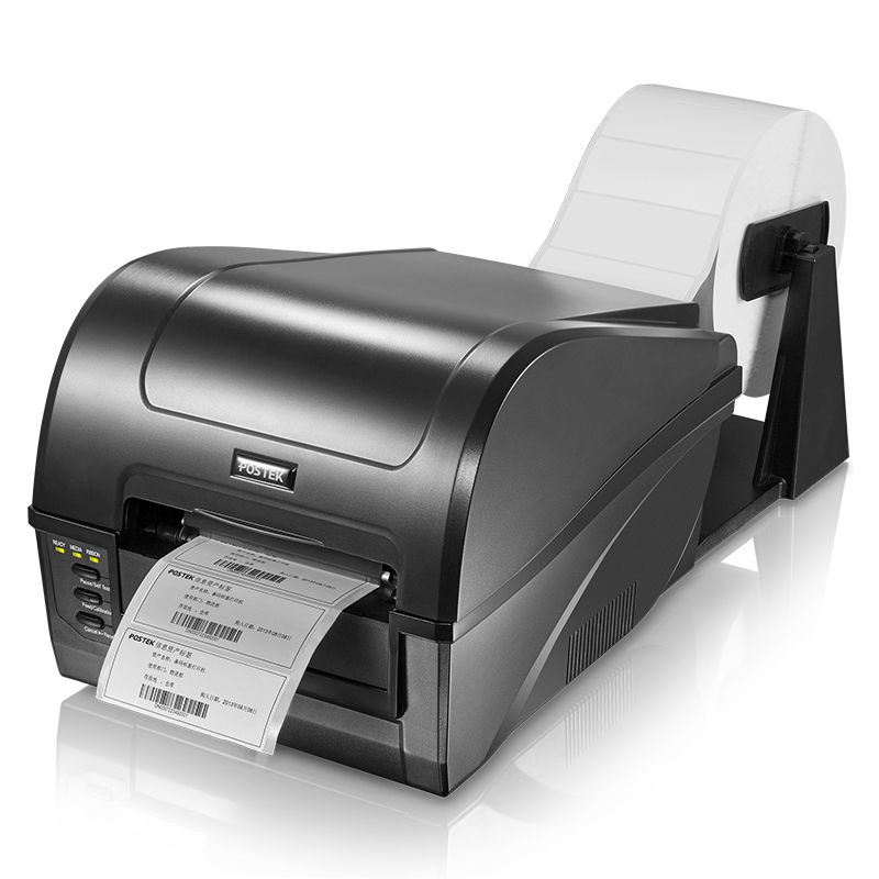New C-168 300DPI  Barcode Prin - Commercial Printing Inc ulasan dan harga